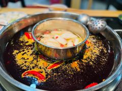 -飘香火锅(玉林西路店)