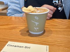 -O.P.S. CAFE
