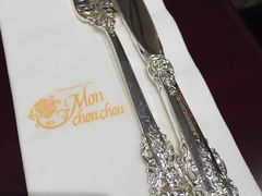 -檬舒舒MonChouChou(环球金融中心店)