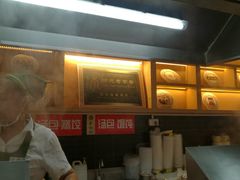 -蔡林记(汉街店)