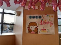 -麦当劳(无锡永乐店)