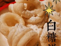 -老三样·美食研究中心(世贸路店)