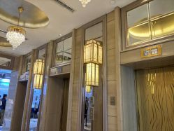 -华美达光谷大酒店·宴会厅