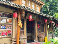 -田园印象·成都土菜院子(华阳店)