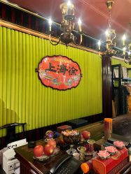 -上海徐(东方新天地店)