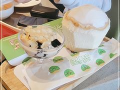 -海底捞火锅(公益西桥店)