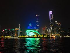 -珠江夜游广州塔·中大码头