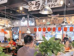 -萍姐火锅·公路夜市(武汉首店)