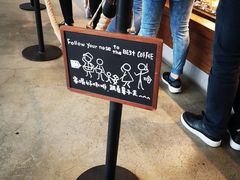 -星巴克臻选(广州高德置地秋广场店)