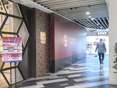 -百联临沂购物中心(临沂路店)