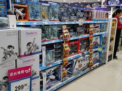 -TOYSRUS玩具反斗城(广州IGC天汇广场店)