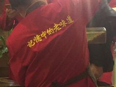 -蓉城江北老灶火锅(春熙路店)