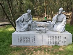 -大京沙滩