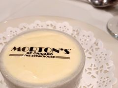 -MORTON'S 莫尔顿牛排坊(北京丽晶酒店)