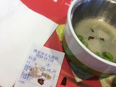 -老乡鸡(南京金宝商业广场店)