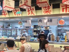 -牛市坎火锅(建设路店)