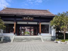-紫阳古街