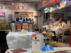 -成都瓜串串(华强北店)