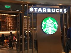 -星巴克臻选(北京颐堤港中心第二店)