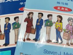 -戴耐教育(南城海德中心店)
