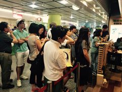 -添好运点心专门店(中环IFC店)