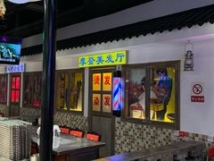-马路牙子烧烤音乐酒馆(望京店)