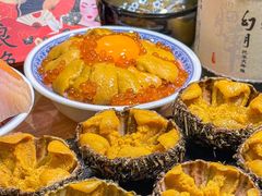 -鮨乐亭Omakase·海胆宴