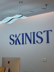 -SKINIST丽铂医疗美容