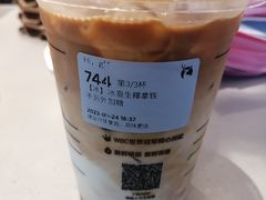 -瑞幸咖啡(半里花海生活广场店)