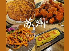 -冰川延边料理·炭烤串(原小木屋店)