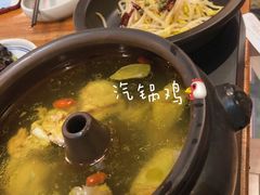 -云海肴·汽锅鸡·云南菜(天津国金汇店)