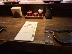 -三川·十酒Izakaya(南昌路店)