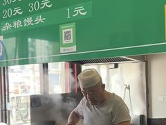 -赵家名吃四味烩菜(东大寺门食品街店)