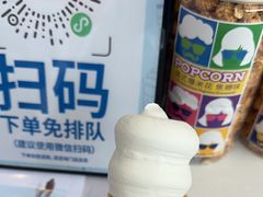 -DQ·蛋糕·冰淇淋(阜盛道店)