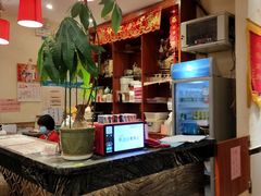 -又一间茶点轩(百汇广场店)