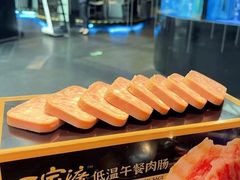 -王家渡火锅店(棕榈泉店)