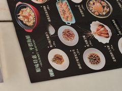-顺味凤城(九六广场店)