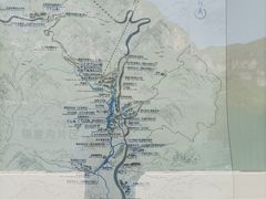 -太行锡崖沟旅游度假区
