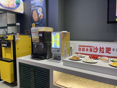 -豪享来中西餐厅(广灵店)