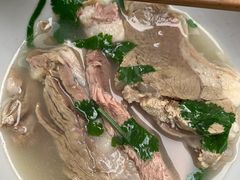 -宋老三苏肉羊肉汤老店
