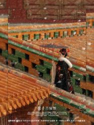 点击看大图 -美云庭古装·格格服汉服·京城旅拍(北京店)