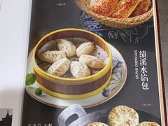 -中国徽菜·徽商故里(远大店)