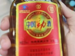 -丹樱生态园