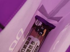 -GANSO元祖食品(锦创书城店)