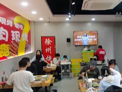 -古彭7只羊·招牌白串·碳锅羊肉旗舰店