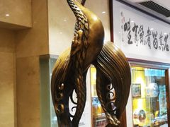 -凤凰楼酒家·粤宴点心(华强北店)
