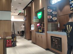 -魏家凉皮(外滩店)