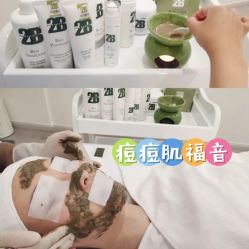 -LUNA皮相美·骨相美高级美感