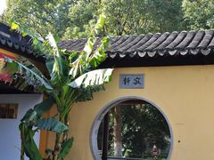 -重元寺香积厨素斋馆