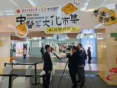 -盛京大奥莱(沈阳奥体店)